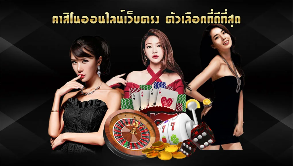Pilihan hiburan dalam ekosistem MENANGBET