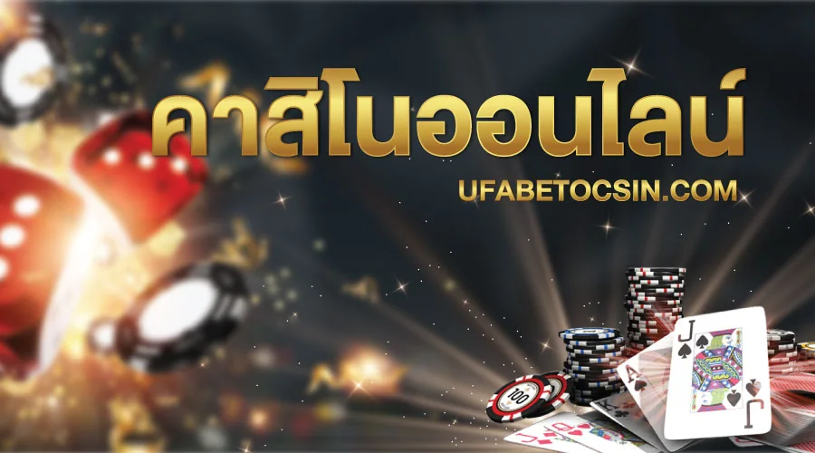 Akses akun dan hiburan digital MENANGBET